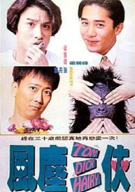黄色国产视频