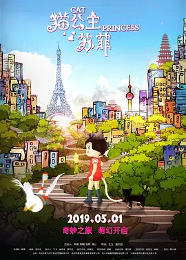 黄色国产视频